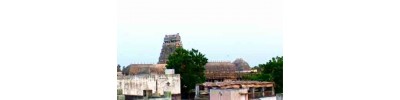 40. திருச்சித்திரகூடம்